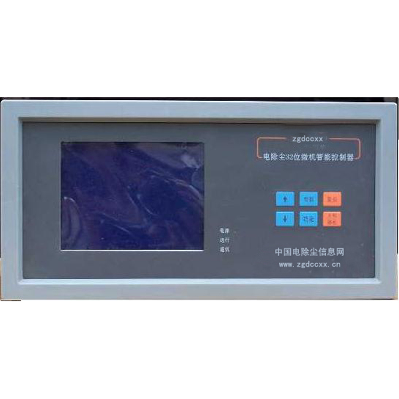苏家屯HP3000型电除尘 控制器